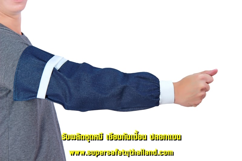 https://www.supersafetythailand.com/wp-content/uploads/2018/08/16135-55.jpg