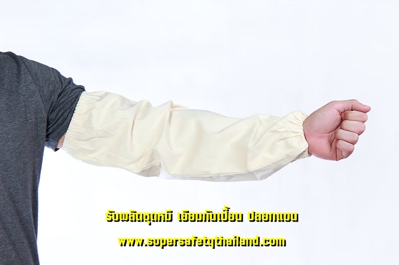 https://www.supersafetythailand.com/wp-content/uploads/2018/08/16135-71.jpg