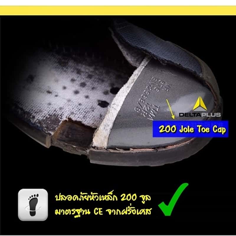 https://www.supersafetythailand.com/wp-content/uploads/2018/08/48.jpg