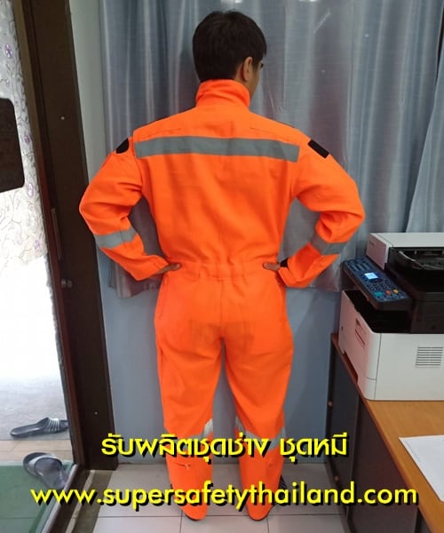 https://www.supersafetythailand.com/wp-content/uploads/2018/09/%E0%B8%82%E0%B8%B2%E0%B8%A2%E0%B8%AA%E0%B9%88%E0%B8%87%E0%B8%8A%E0%B8%B8%E0%B8%94%E0%B8%AB%E0%B8%A1%E0%B8%B5-2.jpg