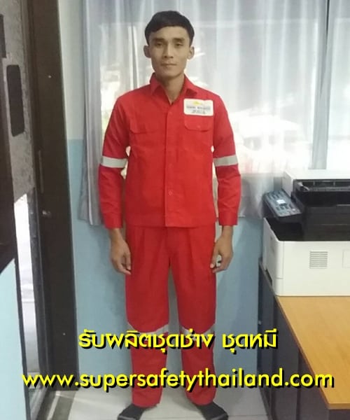 https://www.supersafetythailand.com/wp-content/uploads/2018/09/%E0%B8%82%E0%B8%B2%E0%B8%A2%E0%B8%AA%E0%B9%88%E0%B8%87%E0%B8%8A%E0%B8%B8%E0%B8%94%E0%B8%AB%E0%B8%A1%E0%B8%B5-6.jpg