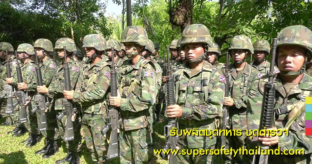 https://www.supersafetythailand.com/wp-content/uploads/2018/10/%E0%B8%A3%E0%B8%B1%E0%B8%9A%E0%B8%9C%E0%B8%A5%E0%B8%B4%E0%B8%95%E0%B8%8A%E0%B8%B8%E0%B8%94%E0%B8%97%E0%B8%AB%E0%B8%B2%E0%B8%A3-%E0%B8%8A%E0%B8%B8%E0%B8%94%E0%B8%95%E0%B8%B3%E0%B8%A3%E0%B8%A7%E0%B8%88-2.jpg