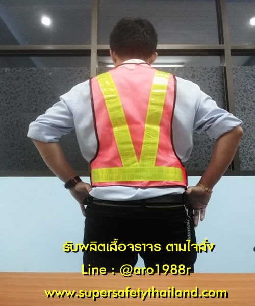 https://www.supersafetythailand.com/wp-content/uploads/2018/10/%E0%B8%A3%E0%B8%B1%E0%B8%9A%E0%B8%9C%E0%B8%A5%E0%B8%B4%E0%B8%95%E0%B8%8A%E0%B8%B8%E0%B8%94%E0%B8%AB%E0%B8%A1%E0%B8%B5-%E0%B8%8A%E0%B8%B8%E0%B8%94%E0%B8%8A%E0%B9%88%E0%B8%B2%E0%B8%87-%E0%B8%95%E0%B8%B2%E0%B8%A1%E0%B9%83%E0%B8%88%E0%B8%AA%E0%B8%B1%E0%B9%88%E0%B8%87-2.jpg