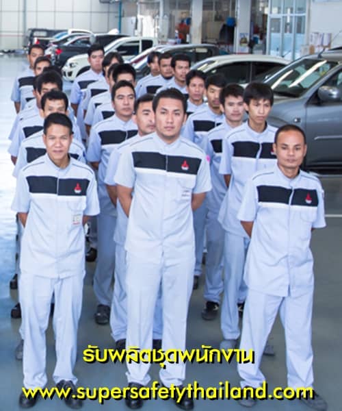 รับผลิตชุดพนักงาน Toyota