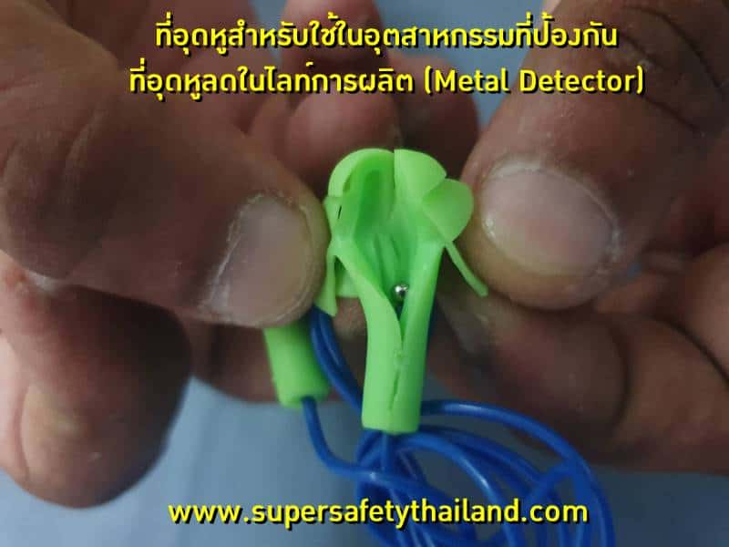 https://www.supersafetythailand.com/wp-content/uploads/2018/11/%E0%B8%97%E0%B8%B5%E0%B9%88%E0%B8%AD%E0%B8%B8%E0%B8%94%E0%B8%AB%E0%B8%B9-3.jpg