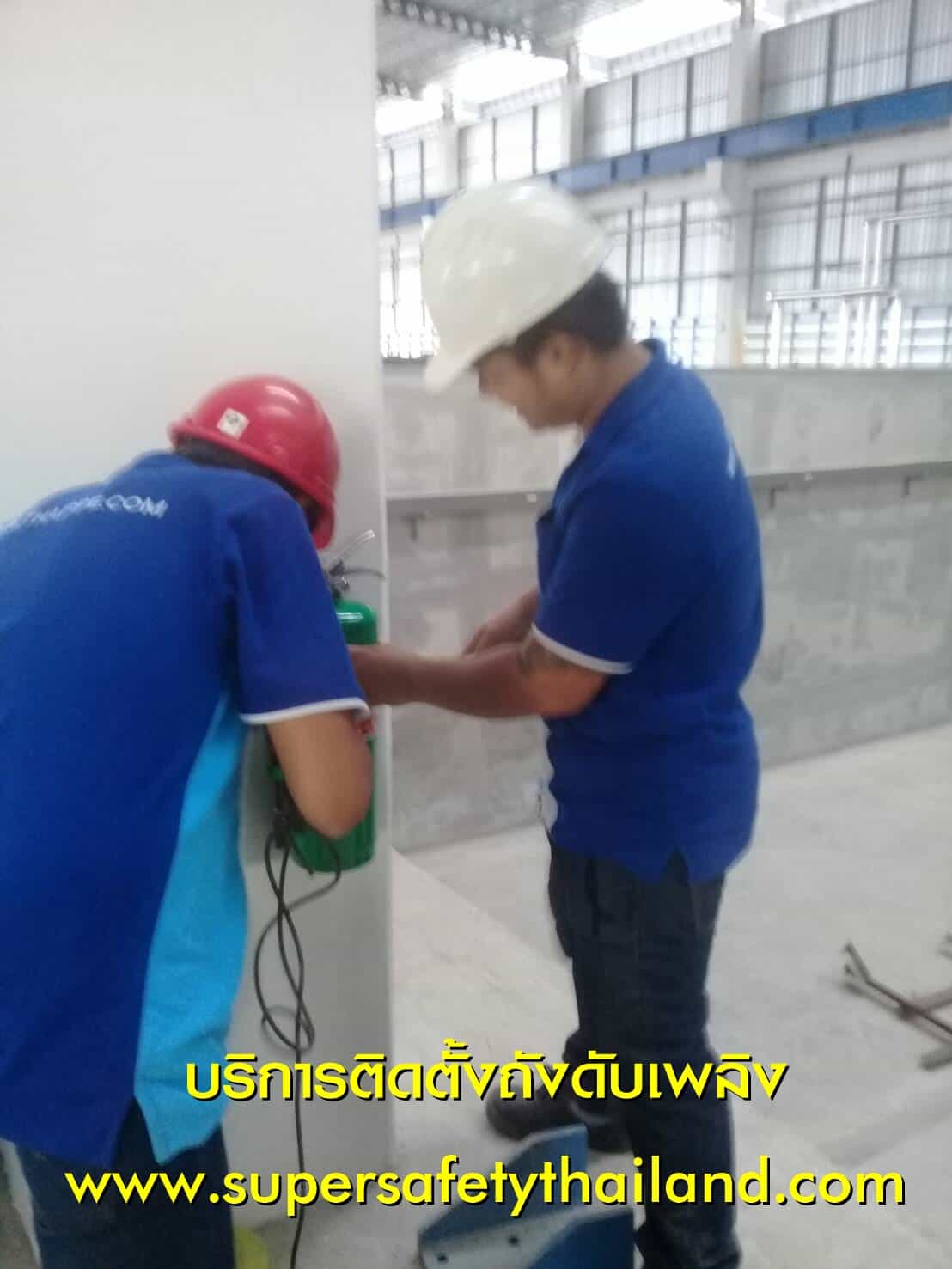 https://www.supersafetythailand.com/wp-content/uploads/2018/11/%E0%B8%9A%E0%B8%A3%E0%B8%B4%E0%B8%81%E0%B8%B2%E0%B8%A3%E0%B8%95%E0%B8%B4%E0%B8%94%E0%B8%95%E0%B8%B1%E0%B9%89%E0%B8%87%E0%B8%96%E0%B8%B1%E0%B8%87%E0%B8%94%E0%B8%B1%E0%B8%9A%E0%B9%80%E0%B8%9E%E0%B8%A5%E0%B8%B4%E0%B8%87.jpg