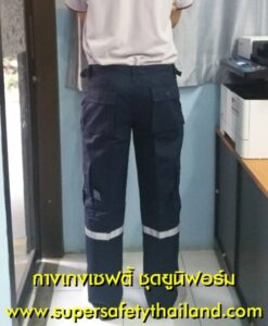 กางเกงเซฟตี้ ชุดยูนิฟอร์ม (stock สีกรม)