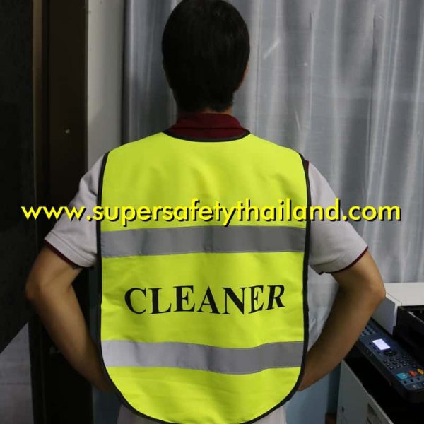 เสื้อกั๊ก 12 (1.) - Copy รับผลิตเสื้อสะท้อนแสง เสื้อกั๊กสะท้อนแสง