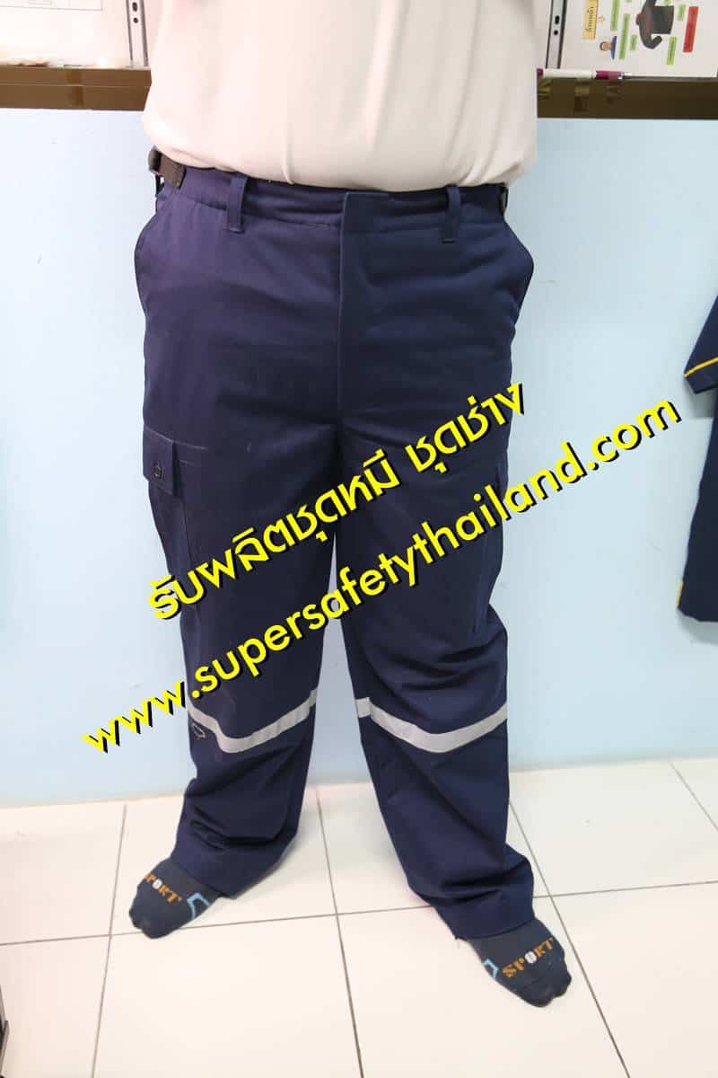 https://www.supersafetythailand.com/wp-content/uploads/2019/02/%E0%B8%A3%E0%B8%B1%E0%B8%9A%E0%B8%9C%E0%B8%A5%E0%B8%B4%E0%B8%95%E0%B8%8A%E0%B8%B8%E0%B8%94%E0%B8%AB%E0%B8%A1%E0%B8%B5-%E0%B8%8A%E0%B8%B8%E0%B8%94%E0%B8%8A%E0%B9%88%E0%B8%B2%E0%B8%87-5.jpg