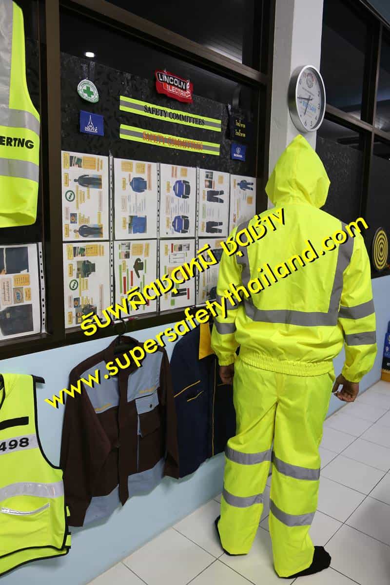 https://www.supersafetythailand.com/wp-content/uploads/2019/02/%E0%B8%A3%E0%B8%B1%E0%B8%9A%E0%B8%9C%E0%B8%A5%E0%B8%B4%E0%B8%95%E0%B8%8A%E0%B8%B8%E0%B8%94%E0%B8%AB%E0%B8%A1%E0%B8%B5-%E0%B8%8A%E0%B8%B8%E0%B8%94%E0%B8%8A%E0%B9%88%E0%B8%B2%E0%B8%87-8.jpg