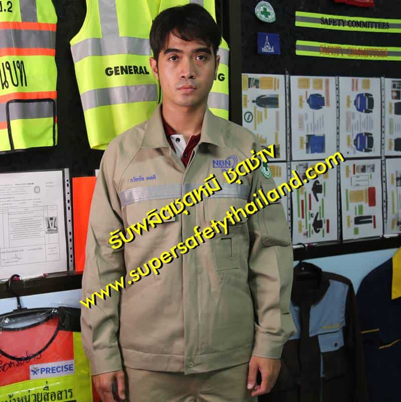 https://www.supersafetythailand.com/wp-content/uploads/2019/02/%E0%B8%A3%E0%B8%B1%E0%B8%9A%E0%B8%9C%E0%B8%A5%E0%B8%B4%E0%B8%95%E0%B8%8A%E0%B8%B8%E0%B8%94%E0%B8%AB%E0%B8%A1%E0%B8%B5-%E0%B8%8A%E0%B8%B8%E0%B8%94%E0%B8%8A%E0%B9%88%E0%B8%B2%E0%B8%87-9.jpg