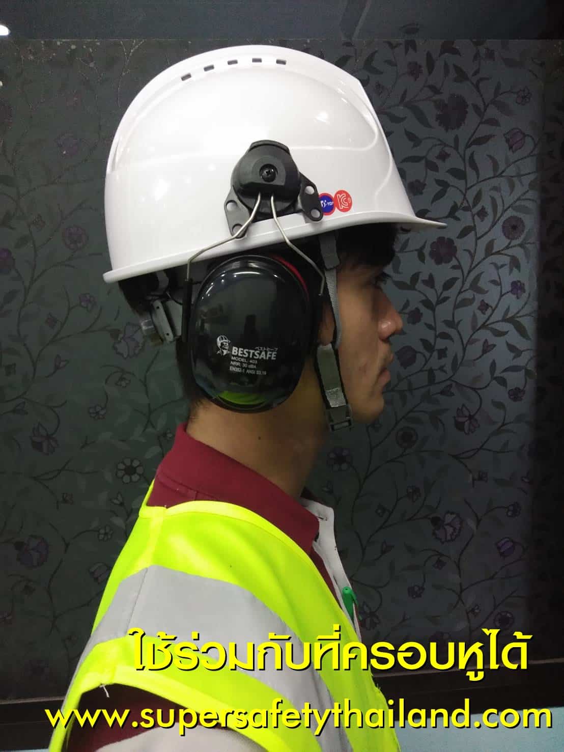 https://www.supersafetythailand.com/wp-content/uploads/2019/02/%E0%B8%AB%E0%B8%A1%E0%B8%A7%E0%B8%81%E0%B9%80%E0%B8%8B%E0%B8%9F%E0%B8%95%E0%B8%B5%E0%B9%89-10.jpg