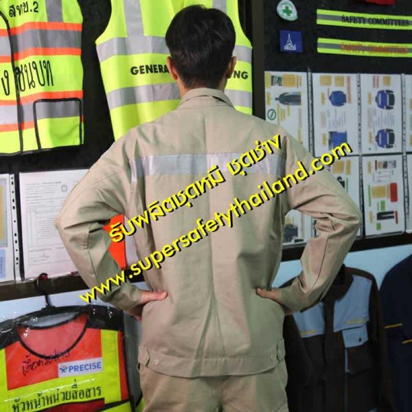 รับผลิตชุดหมี ชุดช่าง (3) รับผลิตชุดหมี ชุดช่าง ชุดทหาร มาตรฐานสูง