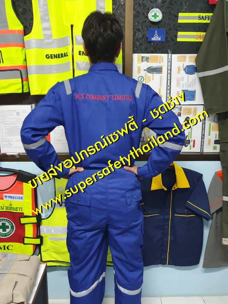 https://www.supersafetythailand.com/wp-content/uploads/2019/03/%E0%B8%8A%E0%B8%B8%E0%B8%94%E0%B8%AB%E0%B8%A1%E0%B8%B5-%E0%B8%8A%E0%B8%B8%E0%B8%94%E0%B8%8A%E0%B9%88%E0%B8%B2%E0%B8%87-3.jpg