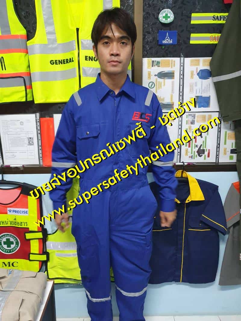 https://www.supersafetythailand.com/wp-content/uploads/2019/03/%E0%B8%8A%E0%B8%B8%E0%B8%94%E0%B8%AB%E0%B8%A1%E0%B8%B5-%E0%B8%8A%E0%B8%B8%E0%B8%94%E0%B8%8A%E0%B9%88%E0%B8%B2%E0%B8%87-8.jpg