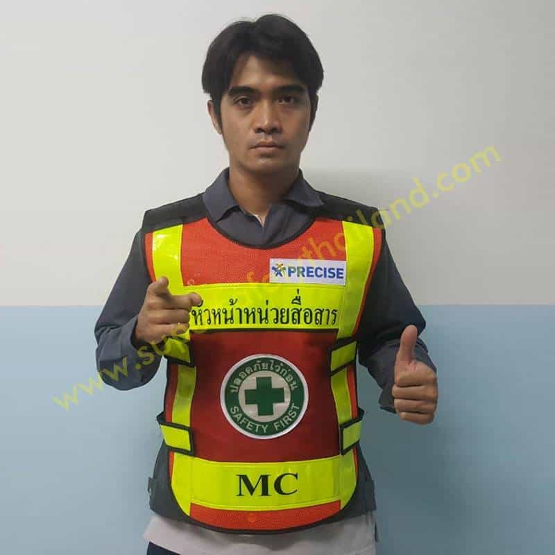 https://www.supersafetythailand.com/wp-content/uploads/2019/03/%E0%B9%80%E0%B8%AA%E0%B8%B7%E0%B9%89%E0%B8%AD%E0%B8%88%E0%B8%A3%E0%B8%B2%E0%B8%88%E0%B8%A3-1.jpg