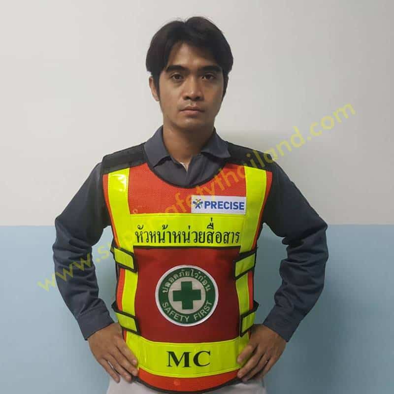 https://www.supersafetythailand.com/wp-content/uploads/2019/03/%E0%B9%80%E0%B8%AA%E0%B8%B7%E0%B9%89%E0%B8%AD%E0%B8%88%E0%B8%A3%E0%B8%B2%E0%B8%88%E0%B8%A3-2-1.jpg