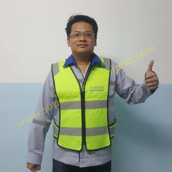 เสื้อจราจร เสื้อสะท้อนแสง เสื้อกั๊กสะท้อนแสง พร้อม LOGO สะท้อนแสง