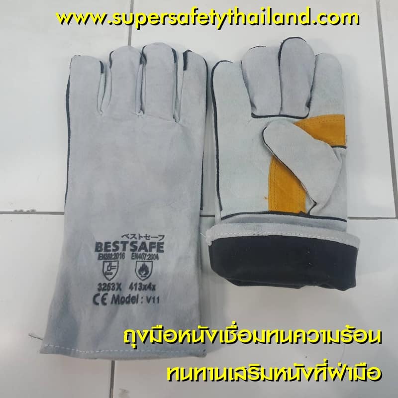 https://www.supersafetythailand.com/wp-content/uploads/2019/04/%E0%B8%96%E0%B8%B8%E0%B8%87%E0%B8%A1%E0%B8%B7%E0%B8%AD%E0%B8%AB%E0%B8%99%E0%B8%B1%E0%B8%87%E0%B8%87%E0%B8%B2%E0%B8%99%E0%B9%80%E0%B8%8A%E0%B8%B7%E0%B9%88%E0%B8%AD%E0%B8%A1.jpg