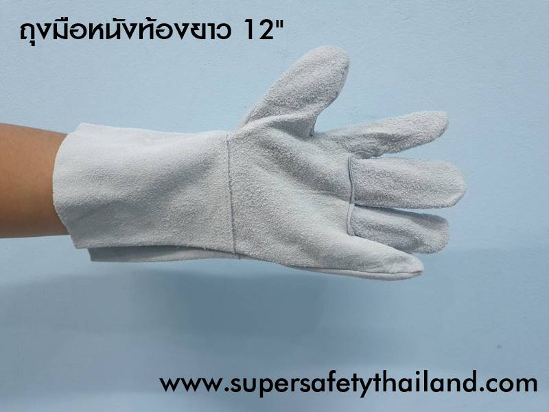 https://www.supersafetythailand.com/wp-content/uploads/2019/04/%E0%B8%96%E0%B8%B8%E0%B8%87%E0%B8%A1%E0%B8%B7%E0%B8%AD%E0%B8%AB%E0%B8%99%E0%B8%B1%E0%B8%87%E0%B8%97%E0%B9%89%E0%B8%AD%E0%B8%87%E0%B8%A2%E0%B8%B2%E0%B8%A7-2.jpg