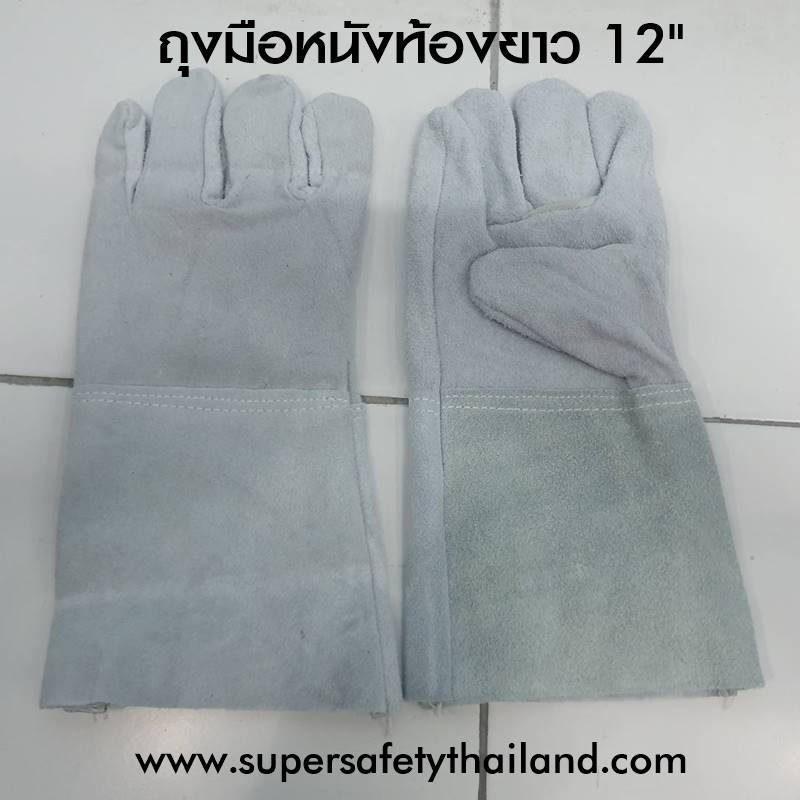 https://www.supersafetythailand.com/wp-content/uploads/2019/04/%E0%B8%96%E0%B8%B8%E0%B8%87%E0%B8%A1%E0%B8%B7%E0%B8%AD%E0%B8%AB%E0%B8%99%E0%B8%B1%E0%B8%87%E0%B8%97%E0%B9%89%E0%B8%AD%E0%B8%87%E0%B8%A2%E0%B8%B2%E0%B8%A7-3.jpg