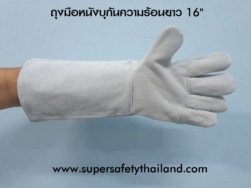 https://www.supersafetythailand.com/wp-content/uploads/2019/04/%E0%B8%96%E0%B8%B8%E0%B8%87%E0%B8%A1%E0%B8%B7%E0%B8%AD%E0%B8%AB%E0%B8%99%E0%B8%B1%E0%B8%87%E0%B8%9A%E0%B8%B8%E0%B8%81%E0%B8%B1%E0%B8%99%E0%B8%84%E0%B8%A7%E0%B8%B2%E0%B8%A1%E0%B8%A3%E0%B9%89%E0%B8%AD%E0%B8%99-2.jpg