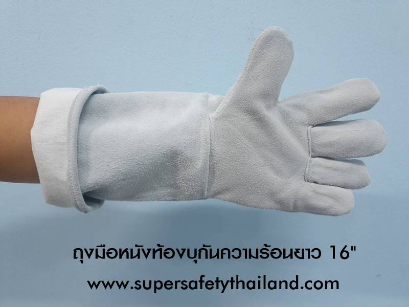 https://www.supersafetythailand.com/wp-content/uploads/2019/04/%E0%B8%96%E0%B8%B8%E0%B8%87%E0%B8%A1%E0%B8%B7%E0%B8%AD%E0%B8%AB%E0%B8%99%E0%B8%B1%E0%B8%87%E0%B8%9A%E0%B8%B8%E0%B8%81%E0%B8%B1%E0%B8%99%E0%B8%84%E0%B8%A7%E0%B8%B2%E0%B8%A1%E0%B8%A3%E0%B9%89%E0%B8%AD%E0%B8%99-4.jpg