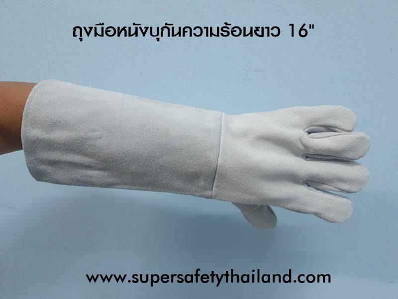 https://www.supersafetythailand.com/wp-content/uploads/2019/04/%E0%B8%96%E0%B8%B8%E0%B8%87%E0%B8%A1%E0%B8%B7%E0%B8%AD%E0%B8%AB%E0%B8%99%E0%B8%B1%E0%B8%87%E0%B8%9A%E0%B8%B8%E0%B8%81%E0%B8%B1%E0%B8%99%E0%B8%84%E0%B8%A7%E0%B8%B2%E0%B8%A1%E0%B8%A3%E0%B9%89%E0%B8%AD%E0%B8%99.jpg