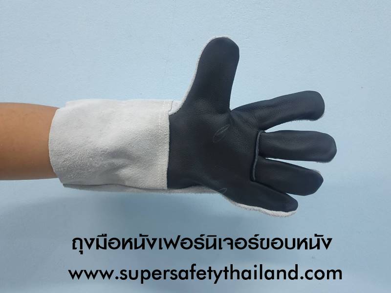 https://www.supersafetythailand.com/wp-content/uploads/2019/04/%E0%B8%96%E0%B8%B8%E0%B8%87%E0%B8%A1%E0%B8%B7%E0%B8%AD%E0%B8%AB%E0%B8%99%E0%B8%B1%E0%B8%87%E0%B9%80%E0%B8%9F%E0%B8%AD%E0%B8%A3%E0%B9%8C%E0%B8%99%E0%B8%B4%E0%B9%80%E0%B8%88%E0%B8%AD%E0%B8%A3%E0%B9%8C%E0%B8%82%E0%B8%AD%E0%B8%9A%E0%B8%AB%E0%B8%99%E0%B8%B1%E0%B8%87-3.jpg