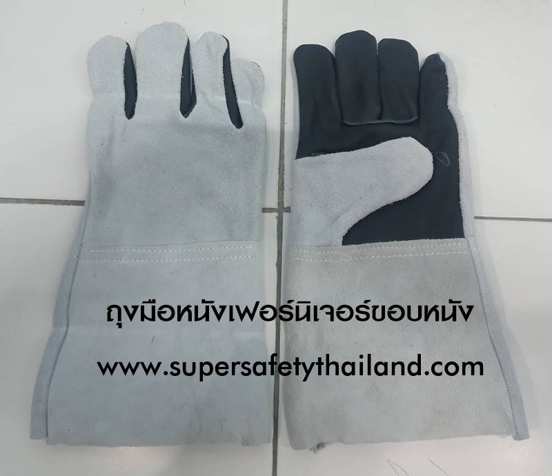 https://www.supersafetythailand.com/wp-content/uploads/2019/04/%E0%B8%96%E0%B8%B8%E0%B8%87%E0%B8%A1%E0%B8%B7%E0%B8%AD%E0%B8%AB%E0%B8%99%E0%B8%B1%E0%B8%87%E0%B9%80%E0%B8%9F%E0%B8%AD%E0%B8%A3%E0%B9%8C%E0%B8%99%E0%B8%B4%E0%B9%80%E0%B8%88%E0%B8%AD%E0%B8%A3%E0%B9%8C%E0%B8%82%E0%B8%AD%E0%B8%9A%E0%B8%AB%E0%B8%99%E0%B8%B1%E0%B8%87.jpg