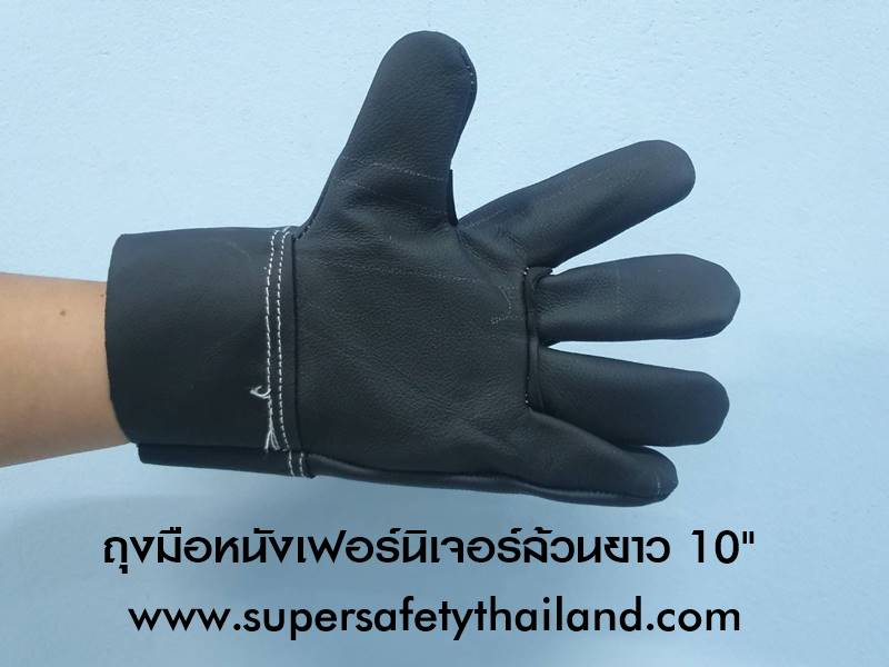 https://www.supersafetythailand.com/wp-content/uploads/2019/04/%E0%B8%96%E0%B8%B8%E0%B8%87%E0%B8%A1%E0%B8%B7%E0%B8%AD%E0%B8%AB%E0%B8%99%E0%B8%B1%E0%B8%87%E0%B9%80%E0%B8%9F%E0%B8%AD%E0%B8%A3%E0%B9%8C%E0%B8%99%E0%B8%B4%E0%B9%80%E0%B8%88%E0%B8%AD%E0%B8%A3%E0%B9%8C-2-1.jpg