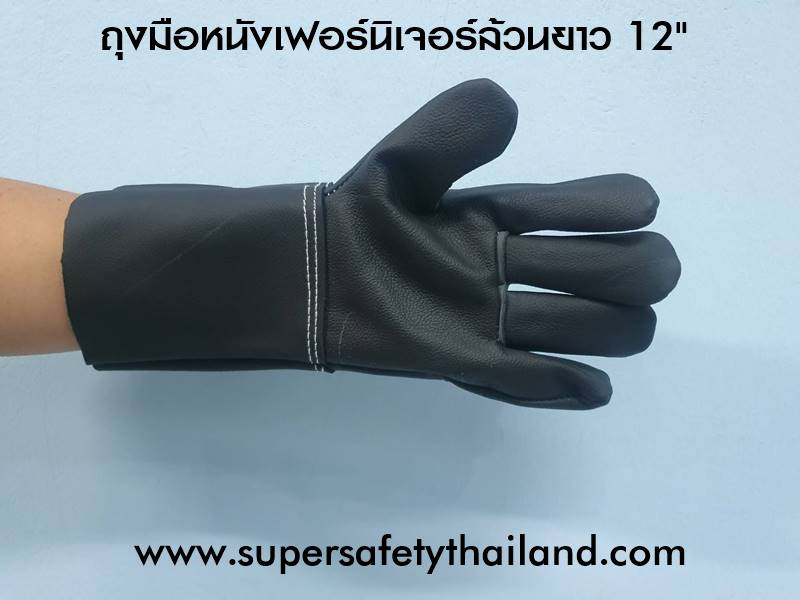 https://www.supersafetythailand.com/wp-content/uploads/2019/04/%E0%B8%96%E0%B8%B8%E0%B8%87%E0%B8%A1%E0%B8%B7%E0%B8%AD%E0%B8%AB%E0%B8%99%E0%B8%B1%E0%B8%87%E0%B9%80%E0%B8%9F%E0%B8%AD%E0%B8%A3%E0%B9%8C%E0%B8%99%E0%B8%B4%E0%B9%80%E0%B8%88%E0%B8%AD%E0%B8%A3%E0%B9%8C-2.jpg