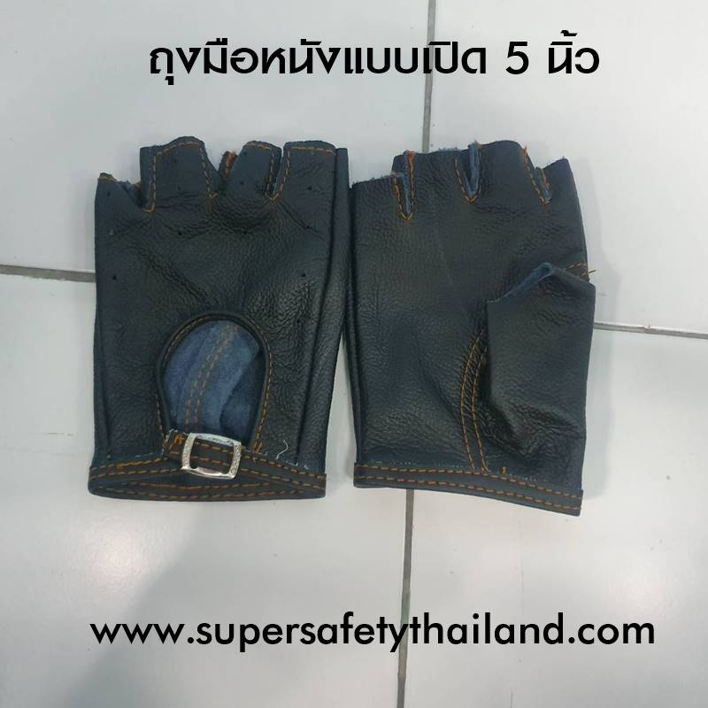 https://www.supersafetythailand.com/wp-content/uploads/2019/04/%E0%B8%96%E0%B8%B8%E0%B8%87%E0%B8%A1%E0%B8%B7%E0%B8%AD%E0%B8%AB%E0%B8%99%E0%B8%B1%E0%B8%87-2-1.jpg