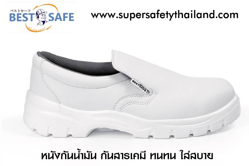 https://www.supersafetythailand.com/wp-content/uploads/2019/05/%E0%B8%A3%E0%B8%AD%E0%B8%87%E0%B9%80%E0%B8%97%E0%B9%89%E0%B8%B2%E0%B9%80%E0%B8%8B%E0%B8%9F%E0%B8%95%E0%B8%B5%E0%B9%89%E0%B8%AA%E0%B8%B5%E0%B8%82%E0%B8%B2%E0%B8%A7-2.jpg