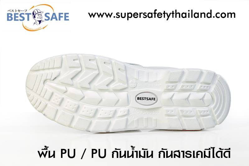 https://www.supersafetythailand.com/wp-content/uploads/2019/05/%E0%B8%A3%E0%B8%AD%E0%B8%87%E0%B9%80%E0%B8%97%E0%B9%89%E0%B8%B2%E0%B9%80%E0%B8%8B%E0%B8%9F%E0%B8%95%E0%B8%B5%E0%B9%89%E0%B8%AA%E0%B8%B5%E0%B8%82%E0%B8%B2%E0%B8%A7.jpg