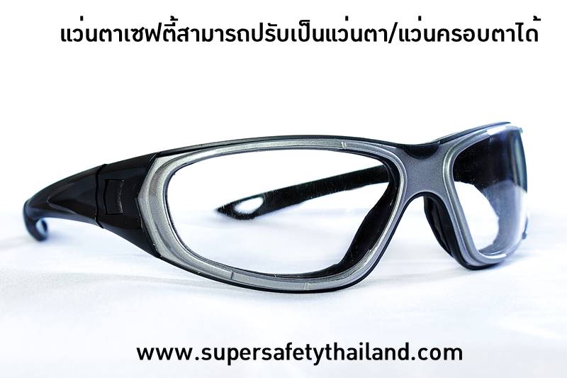 https://www.supersafetythailand.com/wp-content/uploads/2019/05/%E0%B9%81%E0%B8%A7%E0%B9%88%E0%B8%99%E0%B8%95%E0%B8%B2%E0%B9%80%E0%B8%8B%E0%B8%9F%E0%B8%95%E0%B8%B5%E0%B9%89-5.jpg