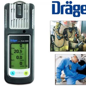 X-AM 2500 เครื่องมือวัดแก๊ส Draeger