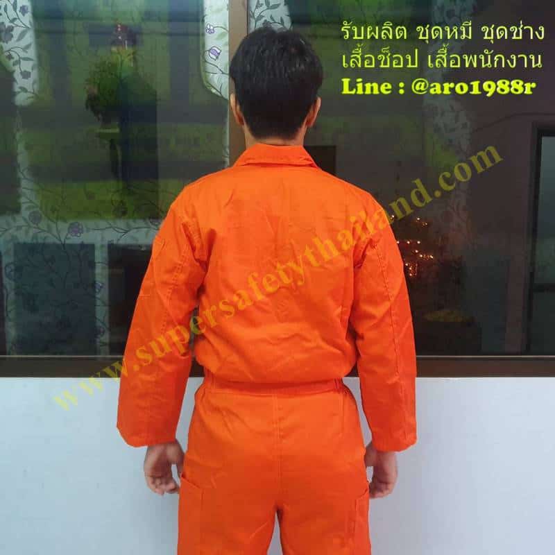My Image 46