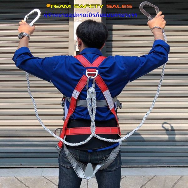 S__81149960 ชุดกันตกจากที่สูง D-Ring 6 จุด พร้อมเบาะลดความเมื่อยล้า พร้อมเชือกตะขอคู่ (หมด)