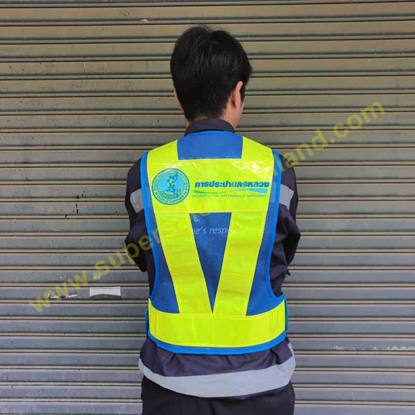 เสื้อสะท้อนแสง เสื้อกั๊กสะท้อนแสง เสื้อสะท้อนแสง เสื้อกั๊กสะท้อนแสง เสื้อจราจร รับผลิตตามแบบ