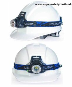 ไฟฉายคาดหัว ไฟฉายติดหมวกเซฟตี้ รุ่น Super LED