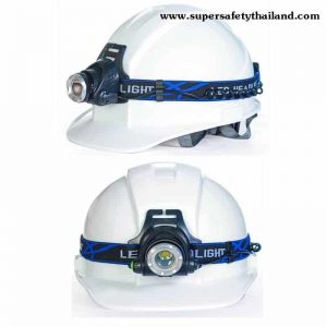 ไฟฉายคาดหัว ไฟฉายติดหมวกเซฟตี้ รุ่น Super LED