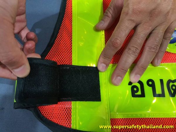 เสื้อกั๊กสะท้อนแสง (2) เสื้อสะท้อนแสง เสื้อกั๊กสะท้อนแสง ตามแบบ ติดต่อได้เลย