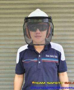 กระบังหน้าพร้อมที่ครอบหู อย่างดี (ใช้ได้กับหมวกทุกรุ่น ราคาไม่รวมหมวก)