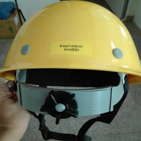 23533_0_0 - Copy + RANGER SAFETY หมวกเซฟตี้ญี่ปุ่น ปรับหมุน / ปรับเลื่อน มอก สายรัดคาง 4 จุด