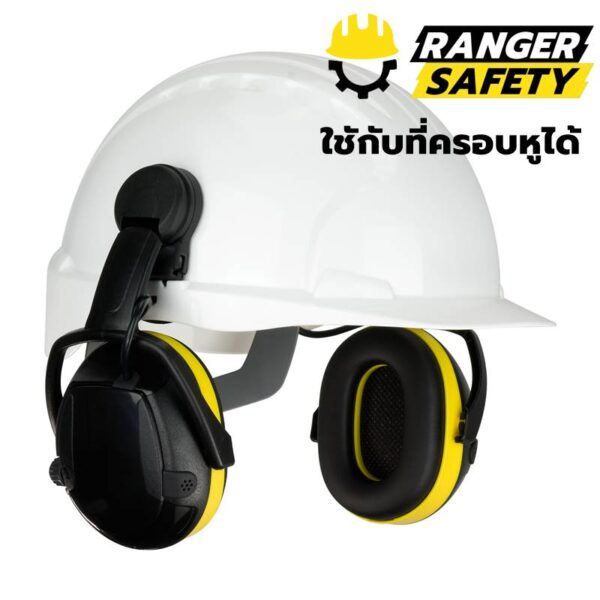264-47102---FR-on-helmet RANGER SAFETY หมวกเซฟตี้ มอก ปรับเลื่อน สายไนล่อน 4 จุด (มีทุกสี) มอก 368-2562