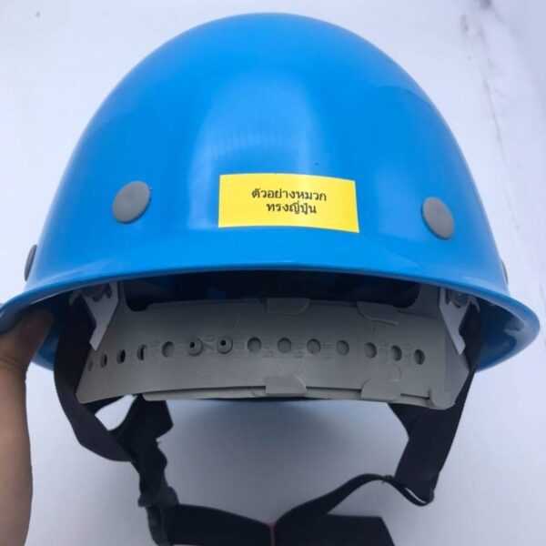 S__19480605_0_0 - Copy + RANGER SAFETY หมวกเซฟตี้ญี่ปุ่น ปรับหมุน / ปรับเลื่อน มอก สายรัดคาง 4 จุด