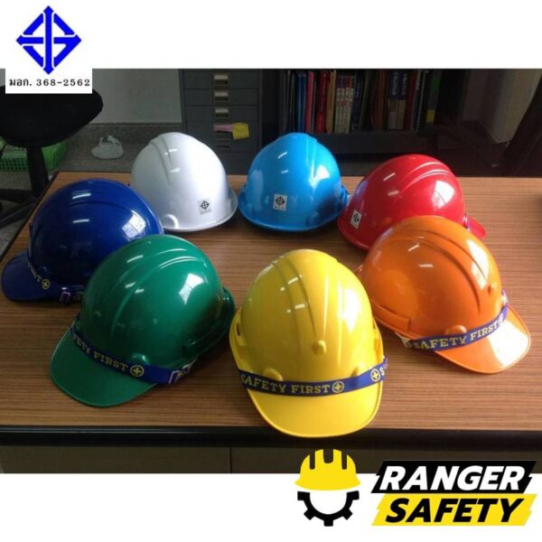 หมวกเซฟตี้เนื้อ ABS ABS SAFETY หมวกเซฟตี้ปรับเลื่อน สายยางยืด เนื้อ ABS (มีทุกสี) มอก 368-2562