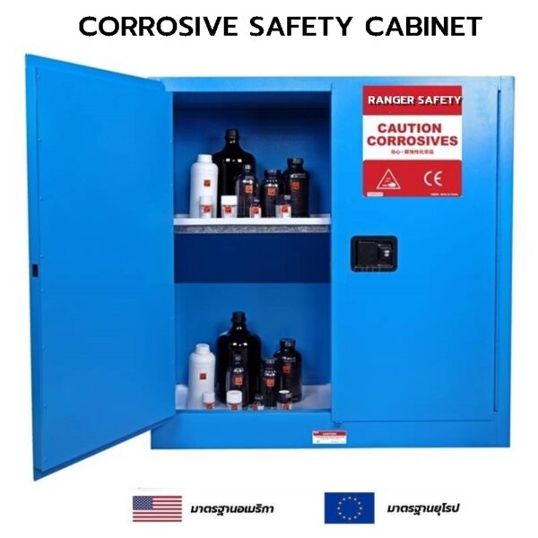 ตู้เก็บสารเคมี สำหรับจัดเก็บสารกัดกร่อน CORROSIVE SAFETY CABINET 30 G มาตรฐาน USA