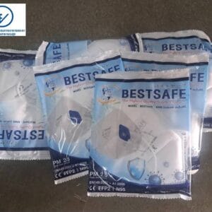 433647_0 - Copy หน้ากาก N95 แบบพับได้